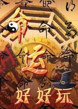 seo人员的优势是什么